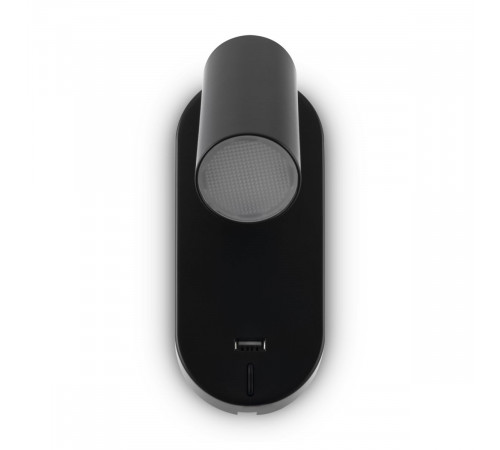 Бра Freya PointOne FR10001WL-L4B