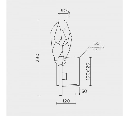Бра Modestyle MS.89131.01 CR