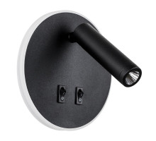 Бра Lightstar Muro LED 808657