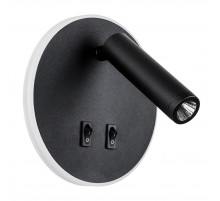 Бра Lightstar Muro LED 808657