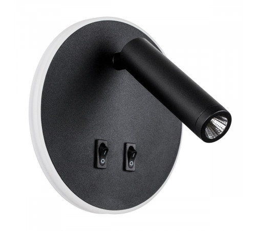 Бра Lightstar Muro LED 808657