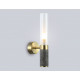 Бра Ambrella Light High Light Ceramo Modern LH53357