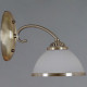 Бра Illumico IL0596-1WSQ-25 AB AREZZO