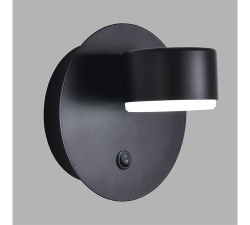 Бра Lumion Comfi Torina 8344/1W