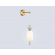 Бра Ambrella Light High Light Ceramo Modern LH53108