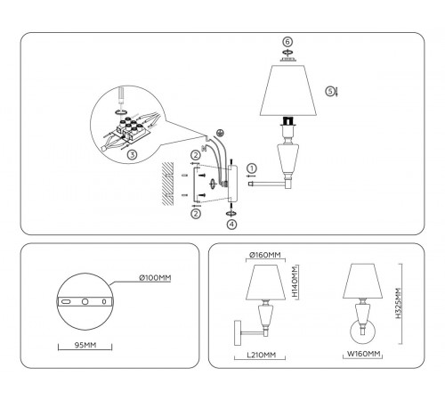 Бра Ambrella Light High Light Classic LH75259