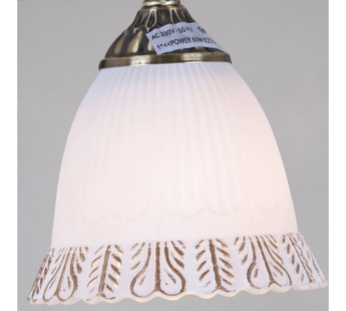 Бра Reluce 99018-0.2-01