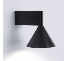 Бра Lussole LSP-4036