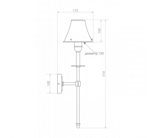 Бра Covali WL-52148