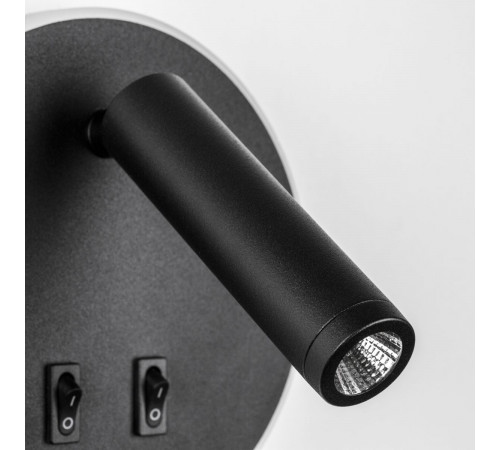 Бра Lightstar Muro LED 808657