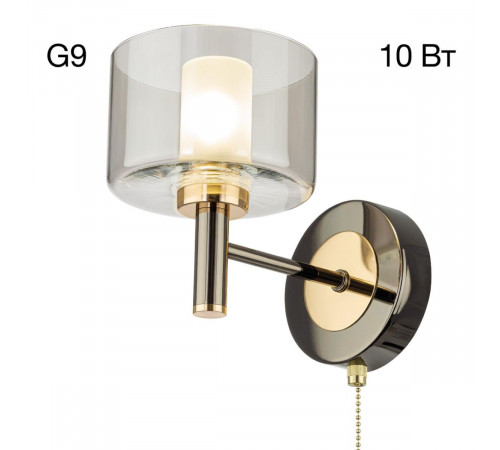 Бра Citilux Elan CL241311 Бра Citilux Elan CL241311