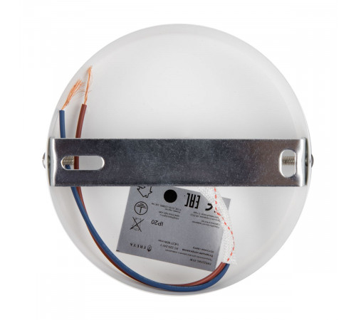 Бра Freya Jasper FR5225WL-01W
