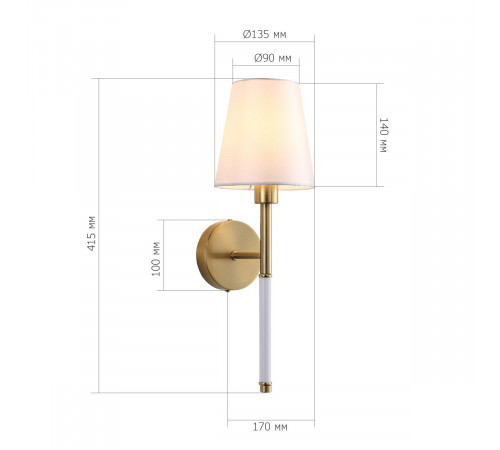 Бра ST Luce Регалия SL1406.301.01