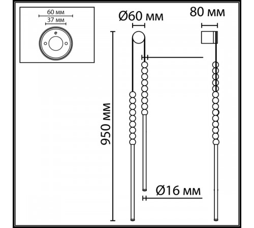 Бра Odeon Light Hightech Monella 7149/16WL Бра Odeon Light Hightech Monella 7149/16WL