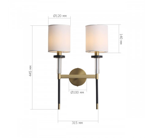Бра ST Luce Веритас SL1404.301.02