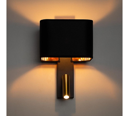 Бра Citilux Dekart CL704481