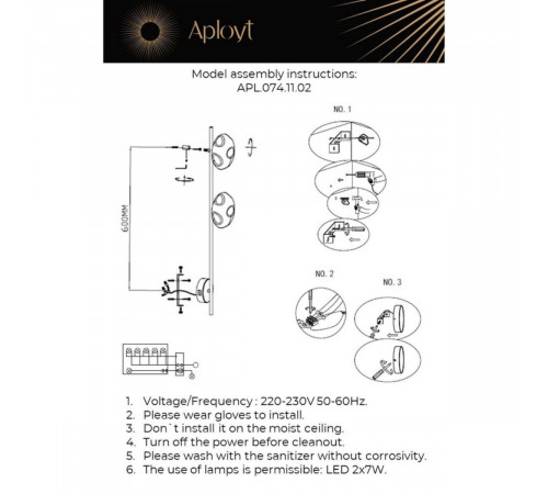 Бра Aployt Tereze APL.074.11.02 Бра Aployt Tereze APL.074.11.02