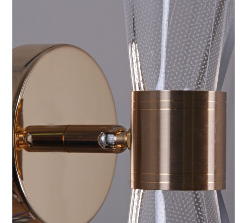 Бра Reluce 08211-0.2-01 FGD