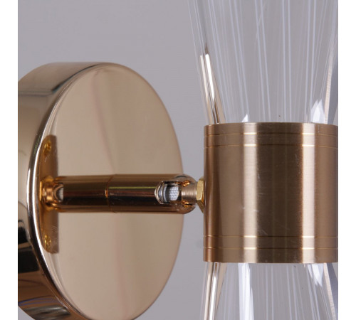 Бра Reluce 08511-0.2-01 FGD