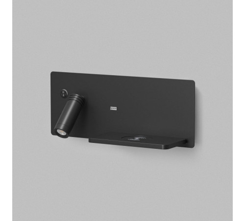 Бра Denkirs Chargelux DK5093-BK