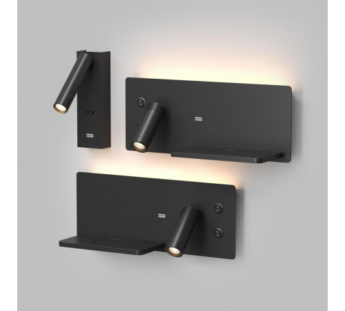 Бра Denkirs Chargelux DK5093-BK