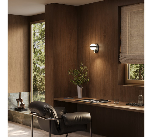 Бра Maytoni Dialogue MOD441WL-L8BS3K