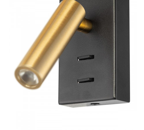 Бра Citilux Dekart CL704481