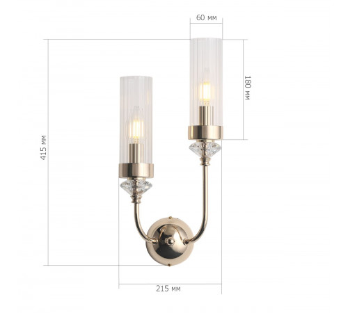 Бра ST Luce Элегра SL1402.201.02