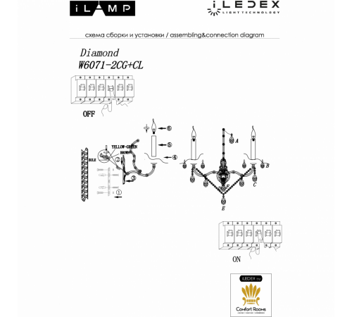 Бра iLamp Diamond W6071-2 GD+CL