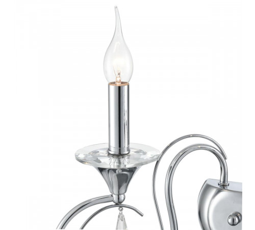 Бра Lumion Classi Laoka 8032/2W Бра Lumion Classi Laoka 8032/2W