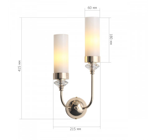Бра ST Luce Элегра SL1402.251.02