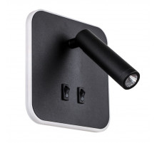 Бра Lightstar Muro LED 808667