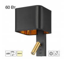 Бра Citilux Dekart CL704481