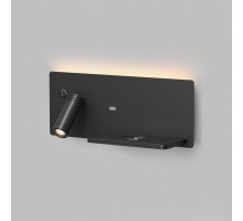 Бра Denkirs Chargelux DK5093-BK