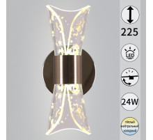 Бра Reluce 09211-0.2-01 FGD