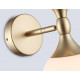 Бра Ambrella Light High Light Modern LH51053