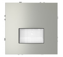 Датчик движения Voltum S70 VLS070505