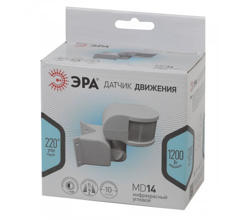 Датчик движения Эра MD 014