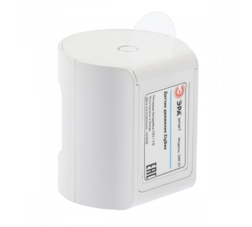Датчик движения Эра DM-01 беспроводной на батарейках SMART Zigbee Б0049184