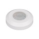 Датчик движения Arlight PRIME-PIR-SURFACE-R76-100W (белый, 230V, 0.87A, SLIM) (IP20 Пластик) 031845(2)