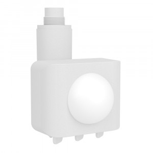 Датчик движения Eglo Machio 902396