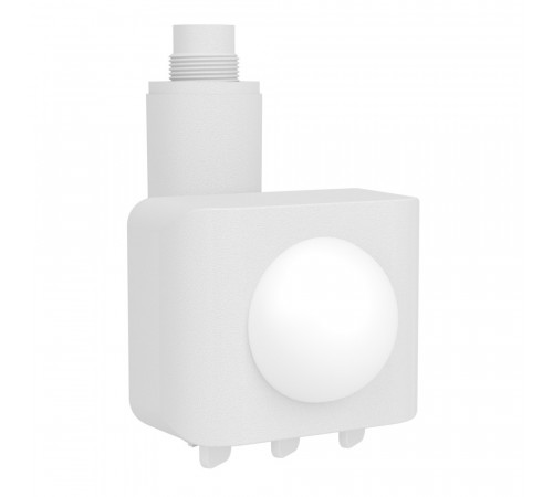 Датчик движения Eglo Machio 902396