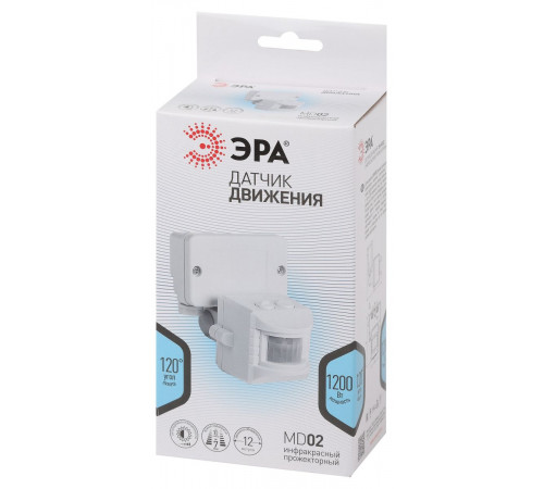 Датчик движения Эра MD 02