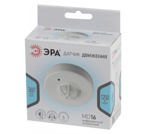 Датчик движения Эра MD 016