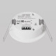 Датчик присутствия Maytoni Lighting control 727002