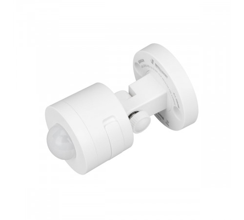 Датчик движения Arlight ARL-SENS-801-14-12-WP-SUF White (3V, PIR, 433MHz) (IARL, IP65 Пластик) 058350