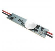 ИК-выключатель Maytoni 751003