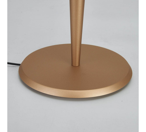 Настольная лампа Mantra Arrecife 9231