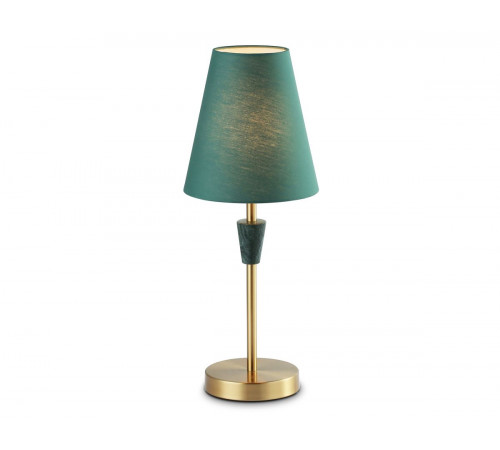 Настольная лампа Ambrella Light High Light Classic LH75057