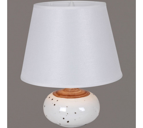 Настольная лампа Reluce 00850-0.7-01